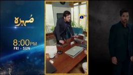 Bahar Nagar - Episode 33 - 23rd September 2025